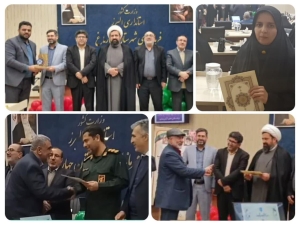 تصویر درخشش هنرمندان و انجمن های ادبی ساوجبلاغ در جشنواره شعر استان البرز