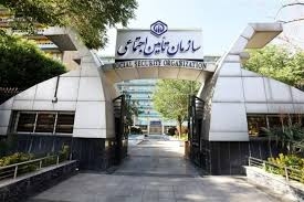 سازوکار پرداخت غرامت دستمزد ایام بارداری تغییری نکرده است