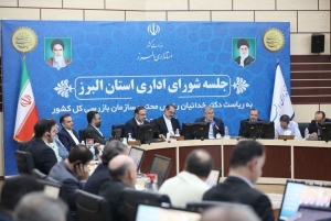 تصویر ضرورت پیگیری فرمان ۸ ماده‌ای رهبری و اصلاح ساختارهای اقتصادی کشور