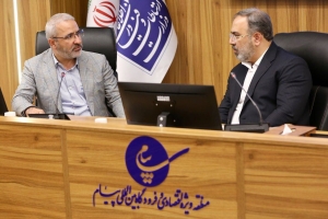 تصویر اقتصاد دیجیتال و توسعه حمل‌ونقل، دو بال جهش پیام