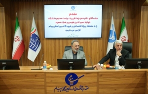 تصویر احداث پردیس دانشگاه خواجه نصیرالدین طوسی در منطقه ویژه اقتصادی پیام کلید خورد
