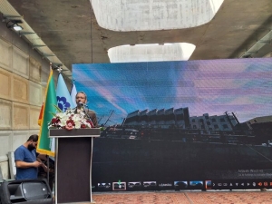 تصویر تامین ۲۰ هزار میلیارد ریال بودجه حمل ونقل کرج از محل فروش اوراق