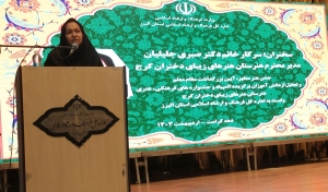 تصویر هنرستان هنرهای زیبای کرج، چهره‌ای درخشان در عرصه‌ ملی هنر است