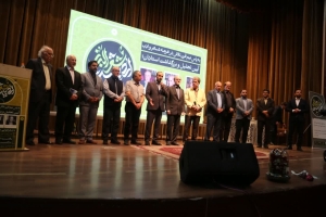 تصویر آیین «اردیبهشت شعر البرز» و  تجلیل از پیشکسوتان