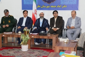 تصویر کلید خوردن نام‌گذاری میادین و معابر شاخص نظرآباد به نام شهدای مقاومت