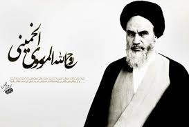 از خمینی تا خرداد؛ پیوندی از ایمان، فریاد و تاریخ