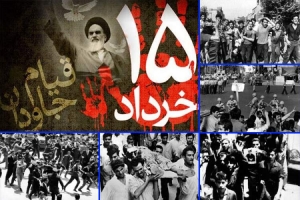 قیام ۱۵ خرداد فریادی که تاریخ را بیدار کرد