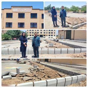 تصویر آغاز عملیات اجرایی زمین چمن مصنوعی هنرستان دخترانه موفقیان شهرک سیدجمال‌الدین نظرآباد