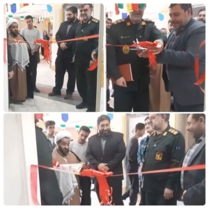 تصویر دفتر بسیج دانش آموزی شهرستان نظرآباد افتتاح شد