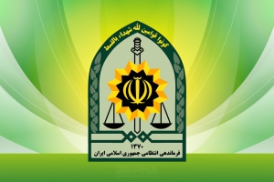 تصویر توقیف خودرو نیسان حاوی ریز پرنده در البرز