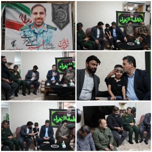 تصویر دیدار مسئولان شهرستان فردیس با خانواده‌ معظم شهید وطن مصطفی مرآتی