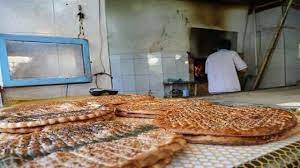مشکلات جدی نانوایان و قنادان شهرستان فردیس