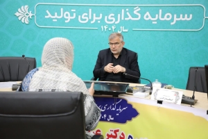 تصویر دیدار چهره‌به‌چهره استاندار البرز با جمعی از مردم شریف استان برگزار شد
