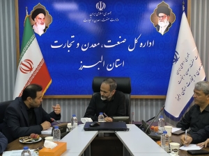 تصویر در سخت‌ترین شرایط، صنعت و تجارت البرز پای کار مردم بود