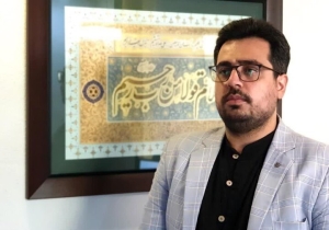 تصویر هنر عاشورا تبیین مکتب مقاومت است