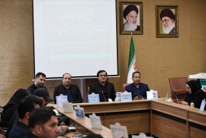 تصویر برگزاری مجمع سالیانه هیئت نجات غریق البرز