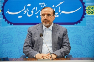 تصویر پیگیری بسته حمایت صنعت از دولت، تعهد نمایندگان مجلس به فعالان اقتصادی است