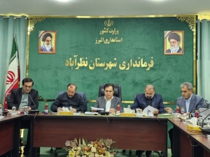 تصویر افزایش ۶۰ درصدی بودجه نظرآباد نسبت به سال گذشته
