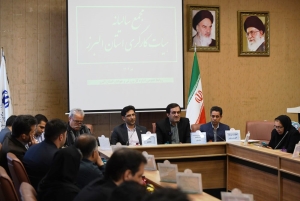 تصویر ورزش کارگری، تلاقی صنعت و نشاط اجتماعی در البرز