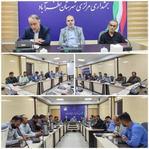 تصویر تقدیر از دهیاران روستاها و تجلیل از زحمات حافظان امنیت بخش مرکزی نظرآباد