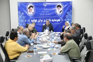 تصویر پنجمین نشست هم‌افزایی احزاب سیاسی برگزار شد