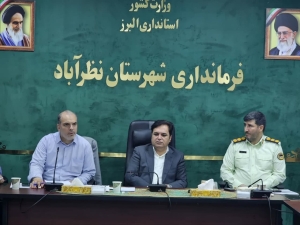 تصویر تاب‌آوری در بحران، نیازمند مشارکت مردمی و برنامه‌ریزی هدفمند است