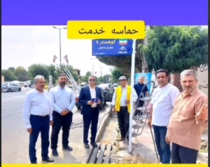 تصویر نصب تابلوهای جدید راهنمای معابر در کوهسار