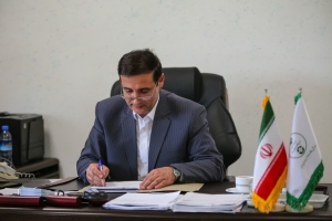تصویر مدیرکل حفاظت محیط زیست البرز به عضویت شورای برنامه‌ریزی سازمان حفاظت محیط زیست کشور منصوب شد