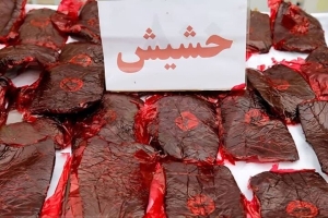 کشف ۱۰ کیلوگرم حشیش در عملیات مشترک پلیسی بهارستان و نظرآباد