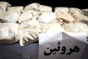 کشف بیش از 3 کیلوگرم هروئین در فردیس