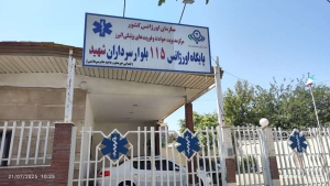 فقط به این فکر می کردم چطور می توانم به مردم کمک کنم