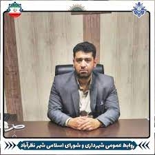 نصب پل هوایی عابر پیاده در ورودی شهر نظرآباد