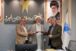 تصویر انتصاب سرپرست معاونت هماهنگی و برنامه‌ریزی دانشگاه آزاد اسلامی استان البرز