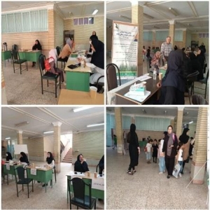 تصویر سومین رویداد جهادی "زنان، سلامت خانواده و تعالی جامعه" در مناطق کم برخوردار البرز برگزار شد