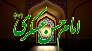 تصویر برگزاری مراسم عزاداری شهادت امام حسن عسکری (ع) در ۱۷ بقعه البرز
