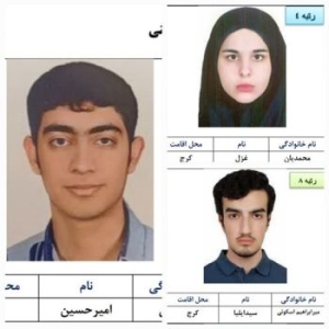 رتبه تک رقمی های کنکور ۱۴۰۴ استان البرز از رمز موفقیت خود می گویند