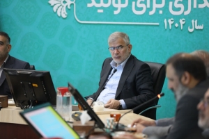 تصویر مراکز ماده ۱۶ البرز با آموزش و فن‌آموزی به بیماران، نرخ بازگشت به اعتیاد را کاهش داده‌اند
