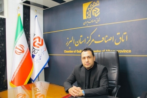تصویر تعدد سامانه‌ها معضل بزرگ کسبه و بازاریان
