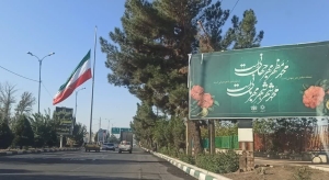 تصویر پوشیدن ردای تازه بر تن «محمدشهر» با زیبا سازی و آسفالت معابر