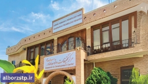 تصویر یک گروه تولیدی دانش بنیان مستقر در پارک فناوری البرز به مرکز توسعه فناوری ارتقاء یافت