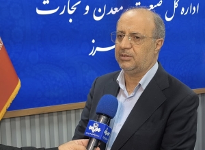 تصویر البرز از منظر ظرفیت معدنی استانی با تمرکز ساختمانی است