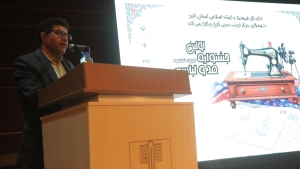 تصویر جشنواره "از ایده تا تولید" آغاز مسیری مستمر برای حمایت از طراحان و تولیدکنندگان است