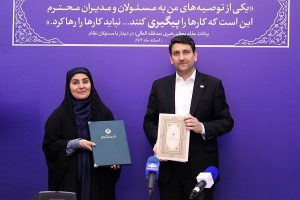 تصویر توسعه اراضی فرودگاه بین‌المللی پیام در قالب طرح مشترک وزارت راه و ارتباطات