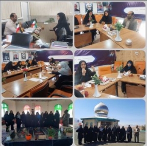 تصویر برگزاری نشست تخصصی کارشناسان امور زنان آموزش و پرورش البرز