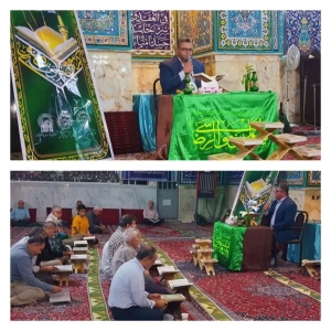 تصویر تلاوت استاد مهدی فلاح نژاد قاری آستان قدس رضوی در شهر کرج استان البرز