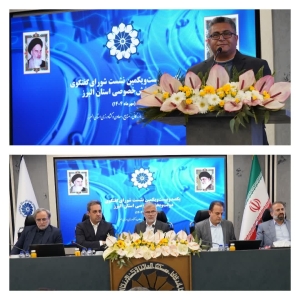 تصویر تلاوت استاد مهدی فلاح نژاد قاری آستان قدس رضوی با حضور استاندار و دادستان مرکز استان در کرج