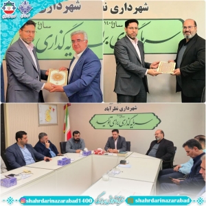 تصویر خدمت صادقانه، تخصص‌گرایی و تعامل سازنده، سه اصل مهم در مسئولیت‌های جدید است