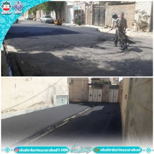 تصویر آسفالت کوچه بشارت ۱۰ در خیابان شیرودی انجام شد