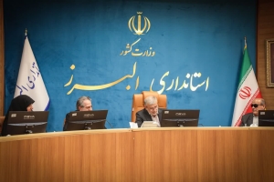 تصویر حمایت از جامعه روشندلان وظیفه انسانی و اداری ماست