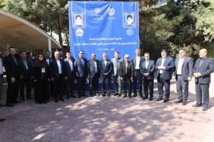 تصویر دومین دوره آموزشی فرمانداران و مدیران مرتبط با انتخابات به میزبانی البرز پایان یافت